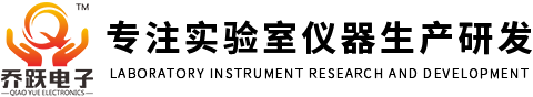/喬躍電子科技有限公司